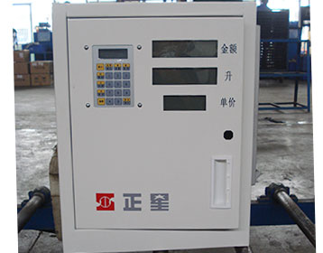 Electric Fuel Transfer Pump Oil Diesel Electric 12v 115v