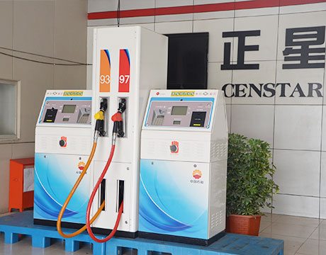 Fuel Dispensers & C Store Equipment Censtar