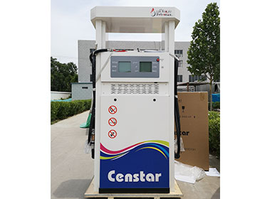 used gas dispensers Censtar