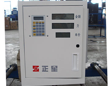 Superior Compressed Natural Gas CNG Dispensers