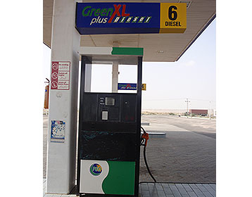 Fuel Dispenser manufacturers & suppliers 