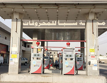 Petrol Pump Fuel Dispenser