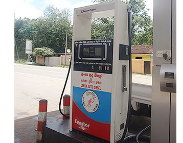 Commercial & Fleet Dispensers Gasboy