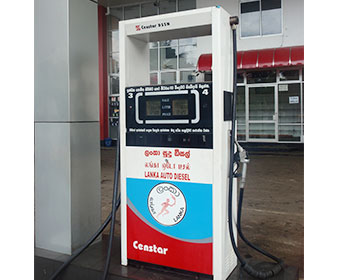 Fuel Dispenser Censtar