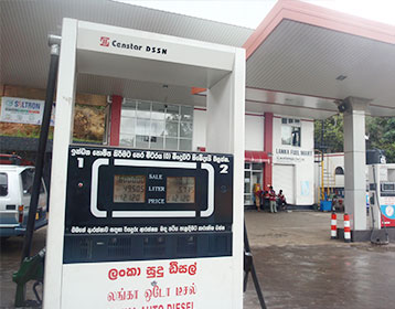 How does an automated petrol pump work? Quora