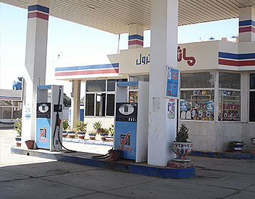 Fuel Dispenser manufacturers & suppliers 