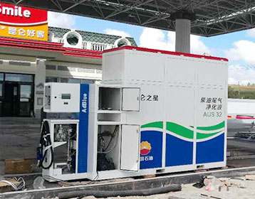 Fuel dispenser Wikipedia