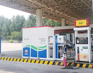Gas Stations for Sale in Manitoba MB Sunbelt Network