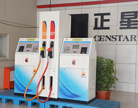 Fuel Dispenser manufacturers & suppliers 