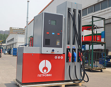 Fuel Dispenser Censtar