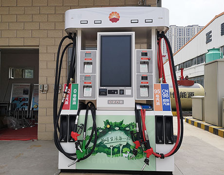 Fuel Dispenser manufacturers & suppliers 