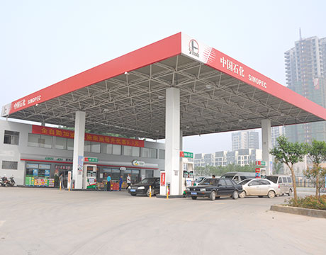 Fuel Dispensers & C Store Equipment Censtar