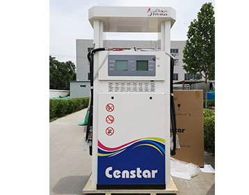 Used Fuel Dispenser For Sale, Wholesale & Suppliers Censtar