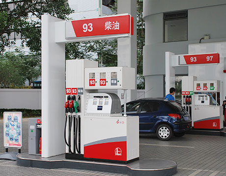 Fuel dispenser Wikipedia