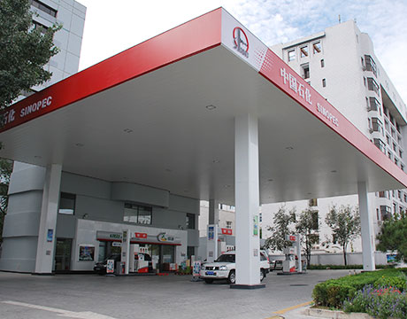 Fuel Dispenser Suppliers,Manufacturers,Prices,Parts,Nozzle 