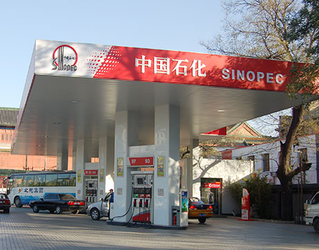 Fuel Dispenser manufacturers & suppliers 